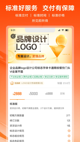 江南综合体育app下载安装截图3